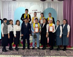 «ҮЗДІК ЖАС МАМАН — 2025»